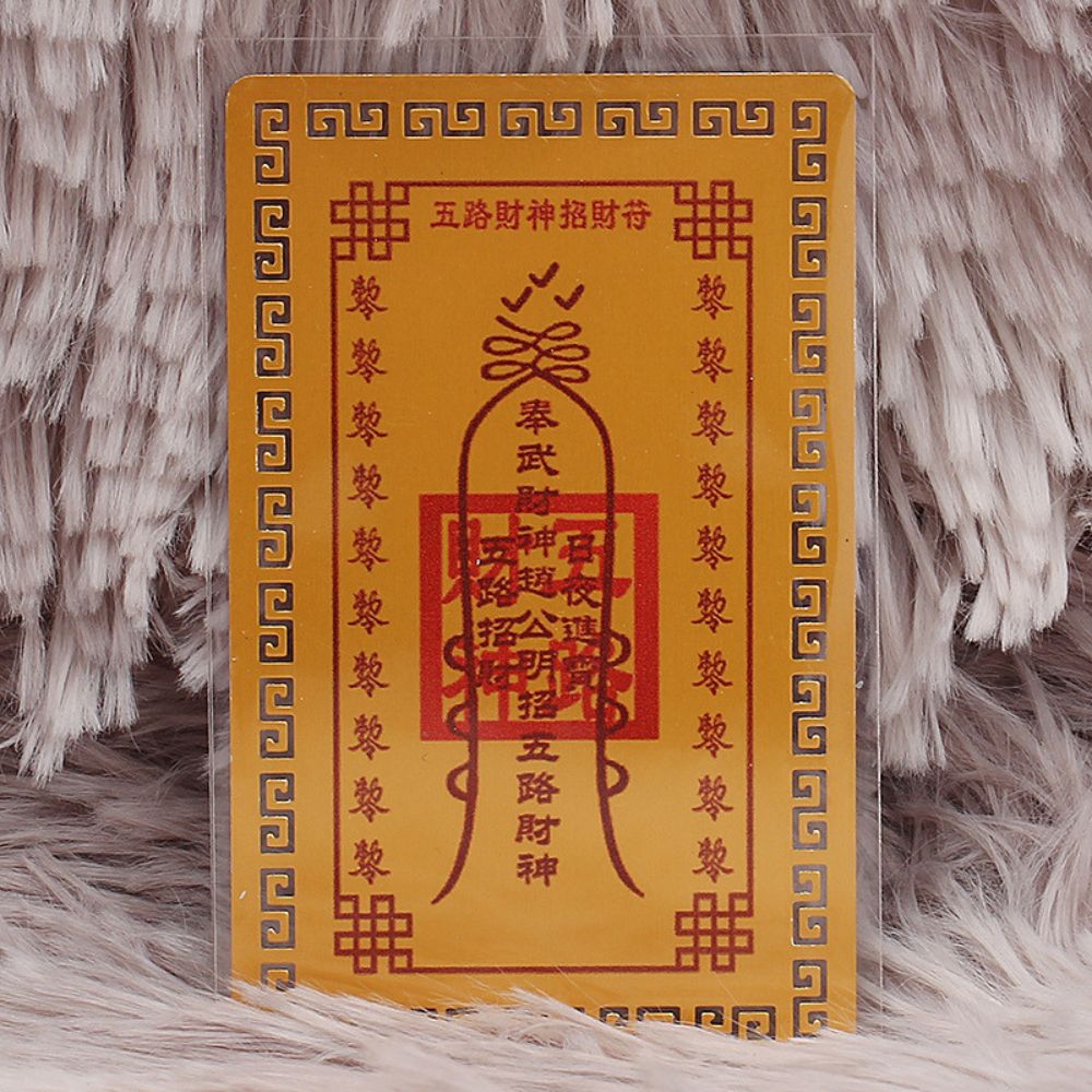 card feng shui cu zeul bogatiei