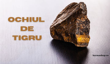 Ochi de Tigru natural cu reflexii aurii și maro