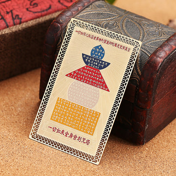 Card Amuletă de Protecție cu Pagoda Sacră, Talisman Budist de Purificare și Protecție