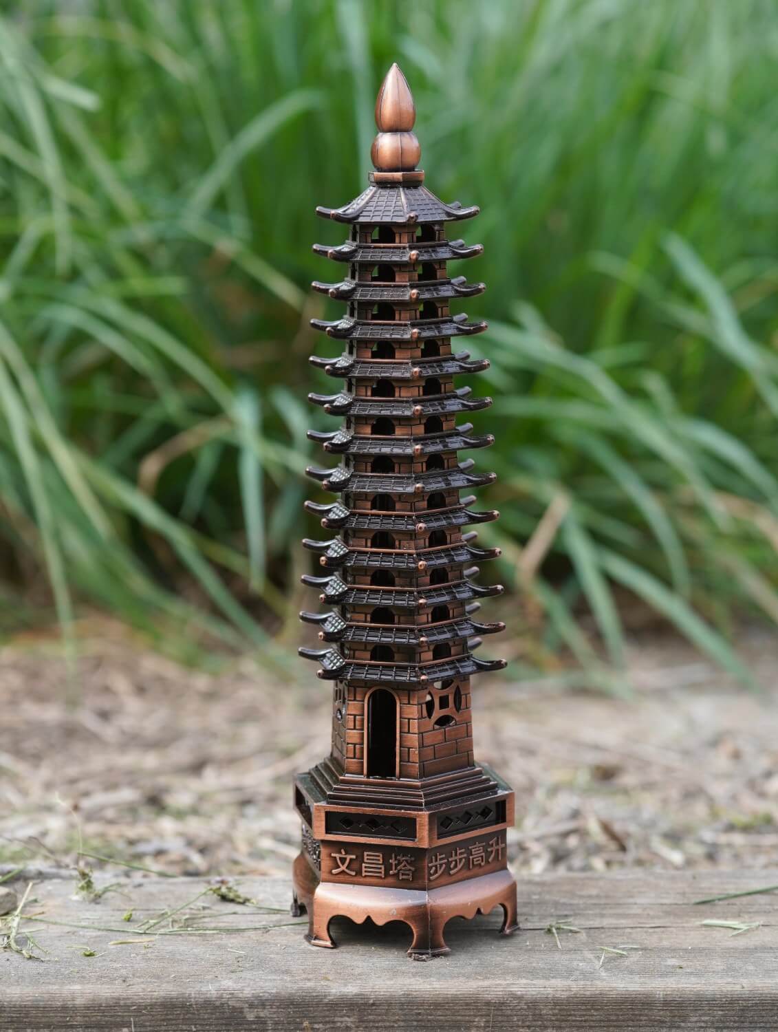 pagoda feng shui